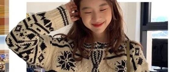 卫衣输惨了！秋冬这5件外套 ,谁穿谁好看 !