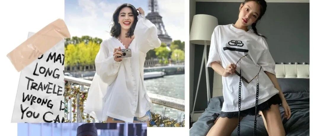 别土了！2021最流行 “ 不穿裤子 ”，这样穿真的时髦炸了！