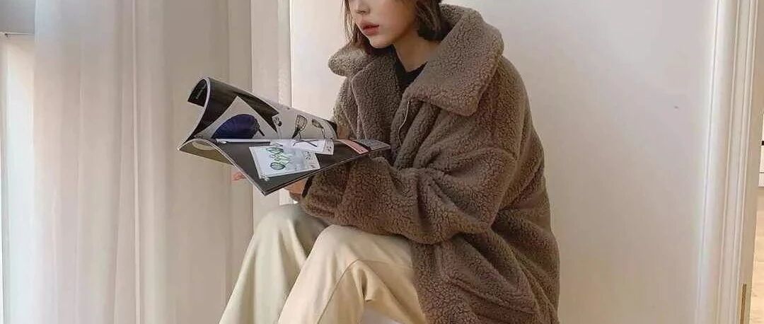 今年超火的羊羔毛你确定不来一件？快来GET羊羔毛的正确打开方式~