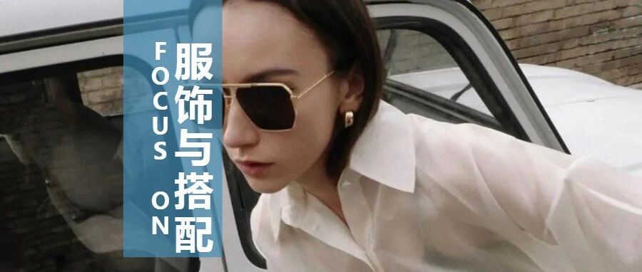 秋天的第一件衬衫，选它！选它！选它！