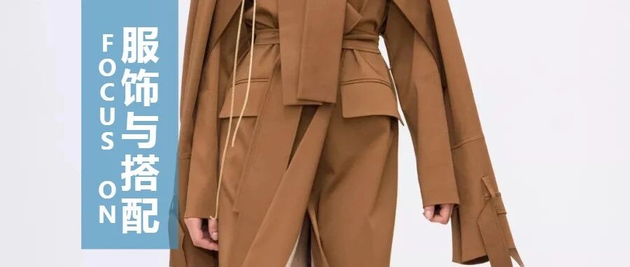 别人都穿上这件风衣了，你居然还在纠结什么款式才不落伍！？