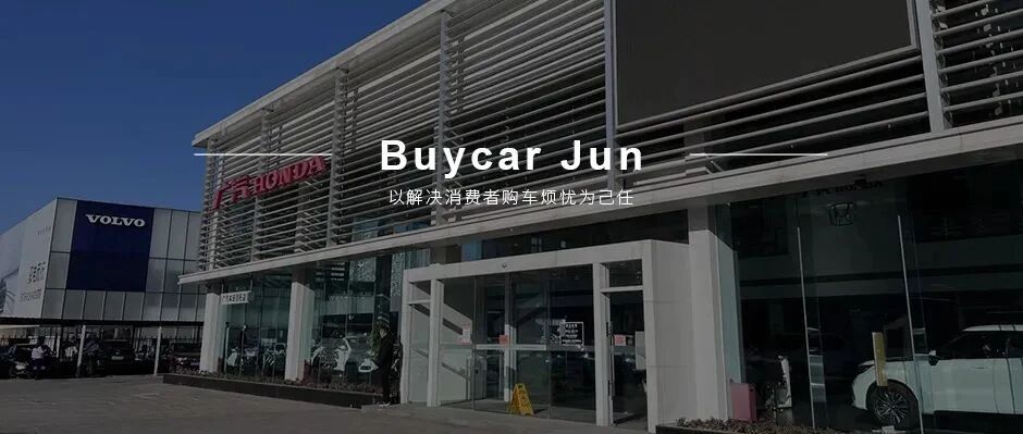 市场观察 | 新奥德赛入局，国产赛那的“加价风”还能吹多久？