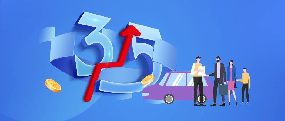 聚焦3·15 | 新能源时代，这些维权热词，你真的了解吗？