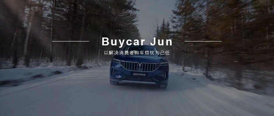 元旦不打烊，新势力们的“期末成绩单”，谁最亮眼？