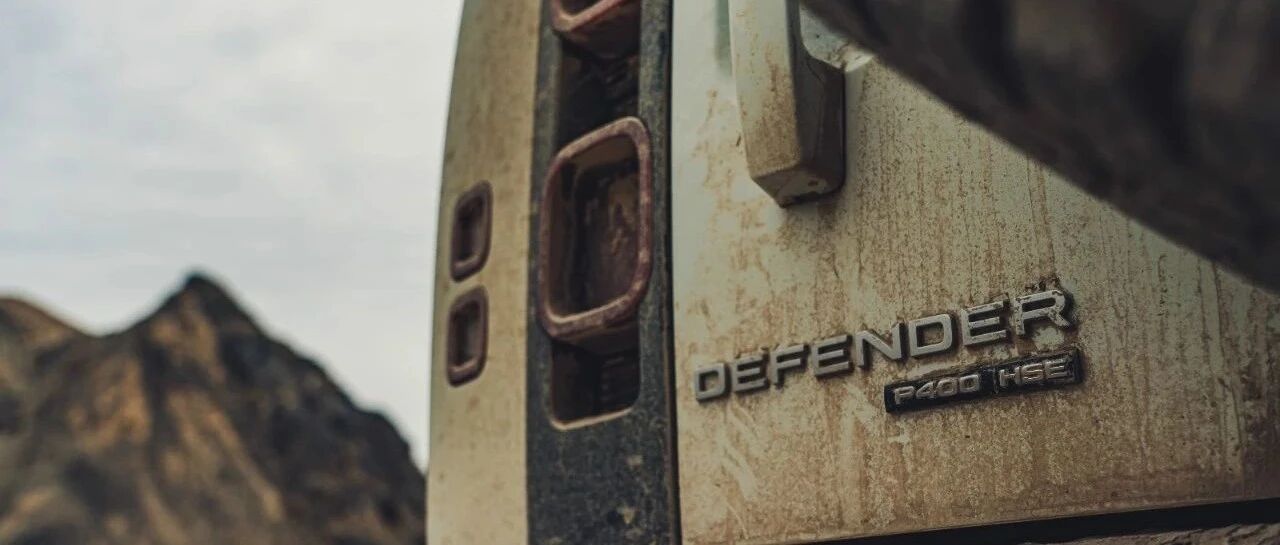 消费情怀？加价10万的全新卫士戳痛了谁的心？