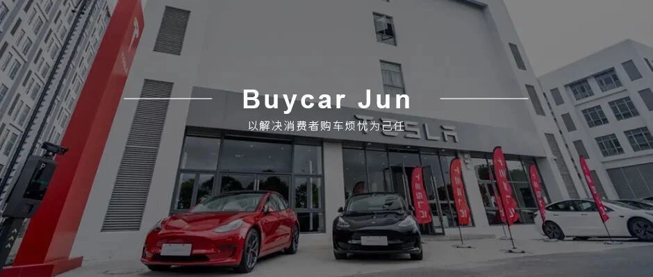 每逢佳节必搞事，特斯拉真·时间管理大师？