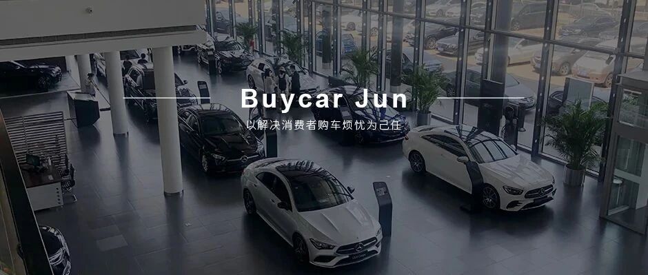 市场观察 | 展车卖空、终端频繁调价，小小芯片何时放过BBA？