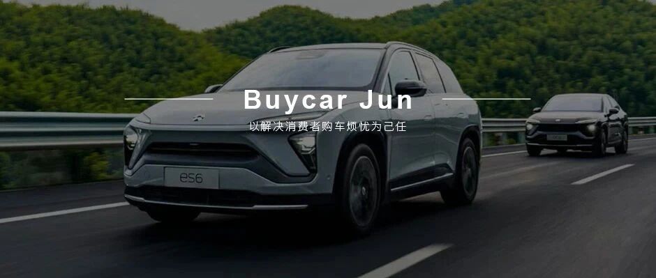 “蔚小理”变“理小蔚”，造车新势力们的“疯狂7月”