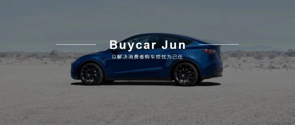 关于特斯拉Model Y标续版，你需要了解的5件事