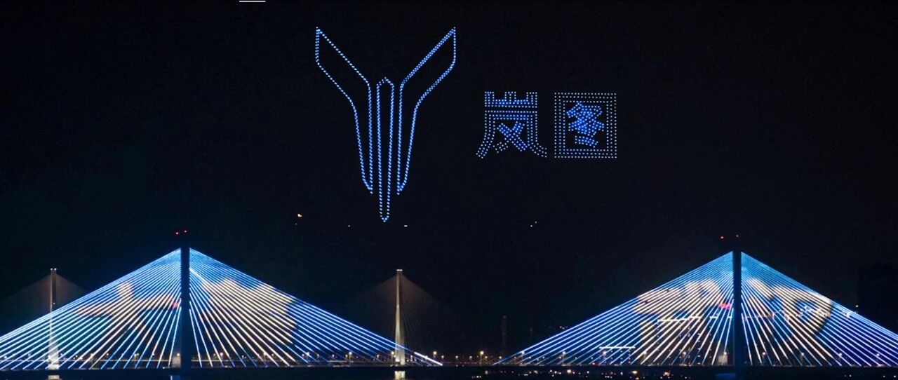 岚图的理想，李想已经实现一半了？