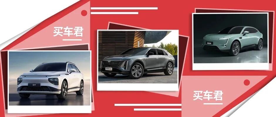 2022年新能源车展望丨老牌车企全方位发力，新势力上演“合力围剿”？