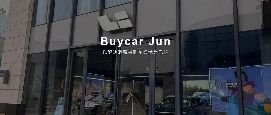 理想夺魁，哪吒超蔚来、小鹏，2月新势力销量快评