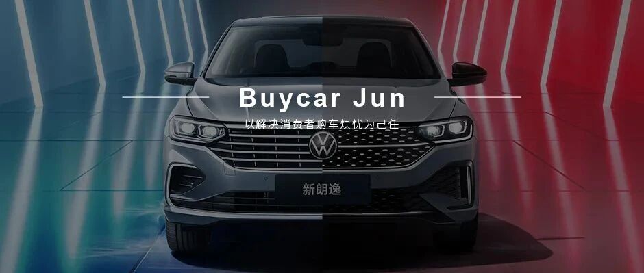 新朗逸开启“双面人生”，新年能否挑落轩逸重回第一？