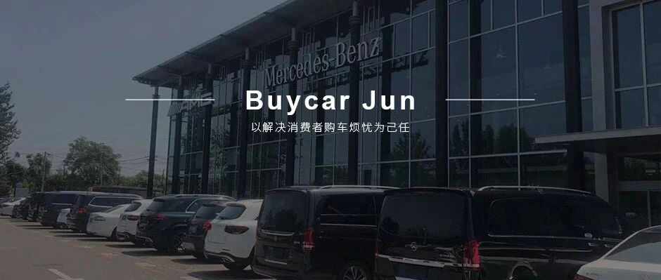 当“汽车发明者”玩起直营，传统车企们会效仿吗？