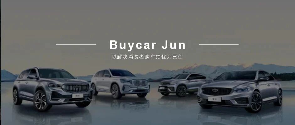 关于2022年，四家头部车企率先立下flag，谁能完成目标？