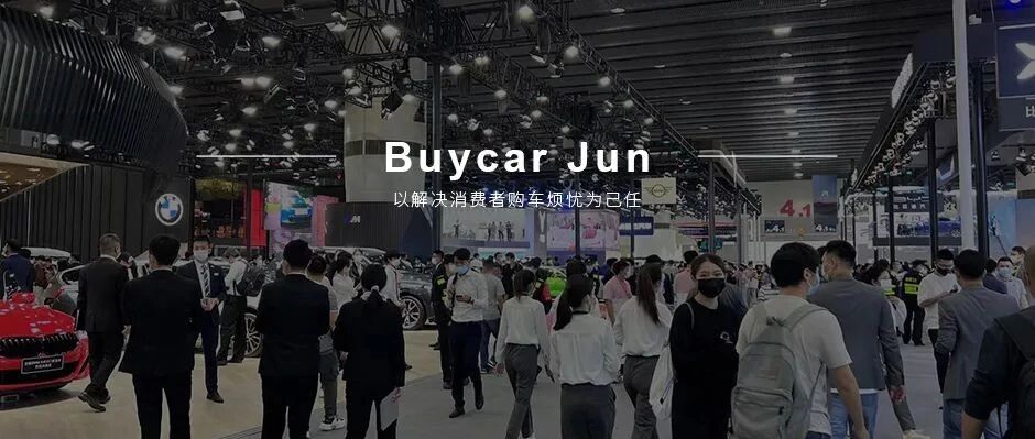 新老车企的流量之争，11月车市这些亮点你需要了解！