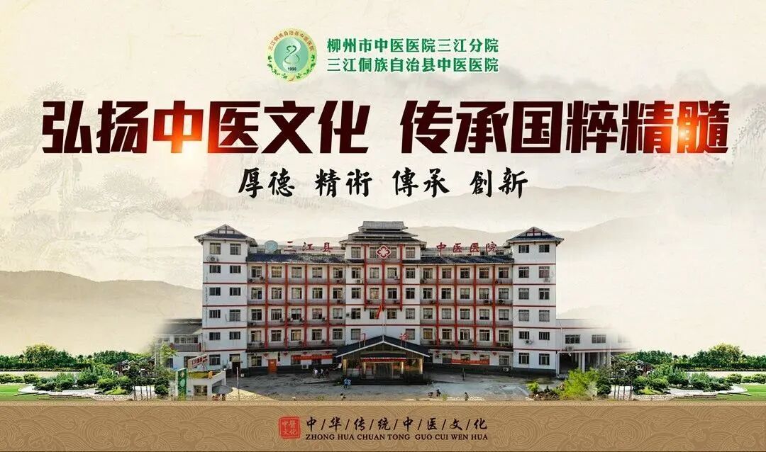 医院雾化机怎么用【改善就医服务⑥】“佩奇陪我做雾化！”——三江县中医医院引进智能雾化机，让孩子雾化不再难~_https://www.jmylbn.com_新闻资讯_第2张