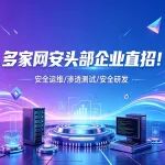 文章封面