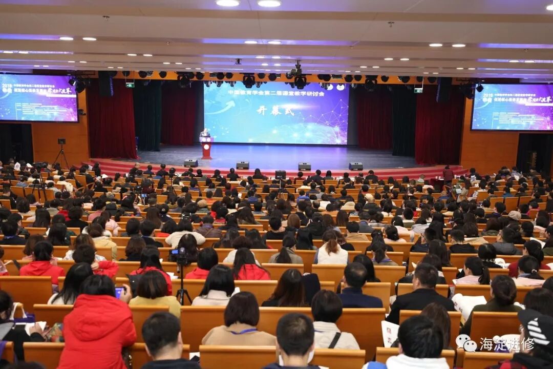 高考改革核心素养_社会主义核心价值体系内容_教育改革的核心内容是