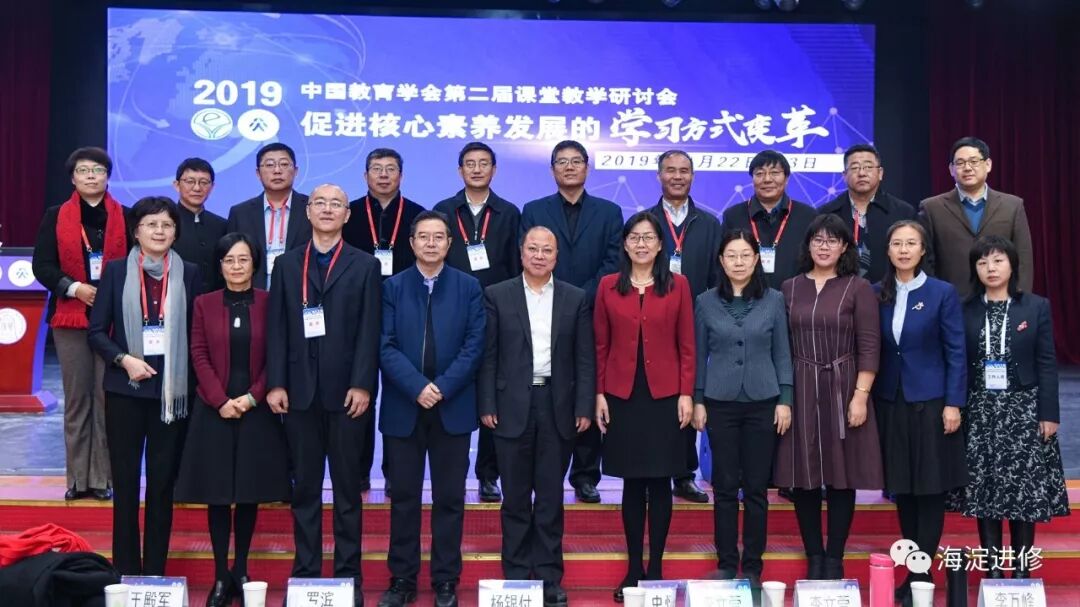 高考改革核心素养_社会主义核心价值体系内容_教育改革的核心内容是