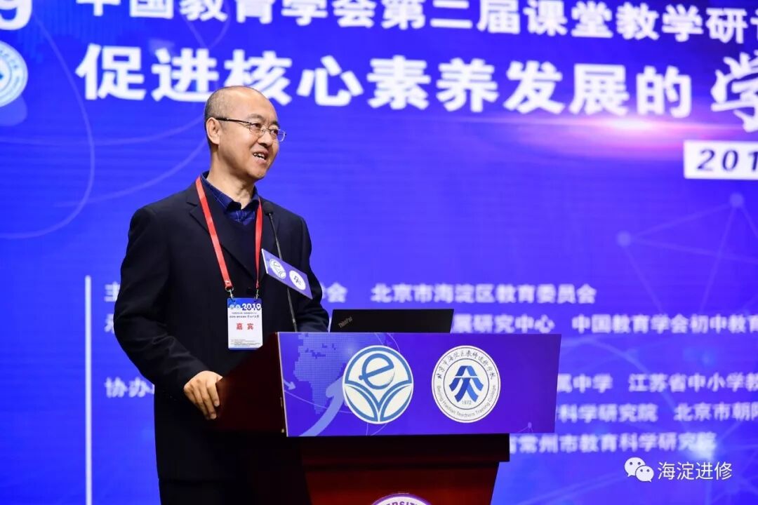 社会主义核心价值体系内容_教育改革的核心内容是_高考改革核心素养