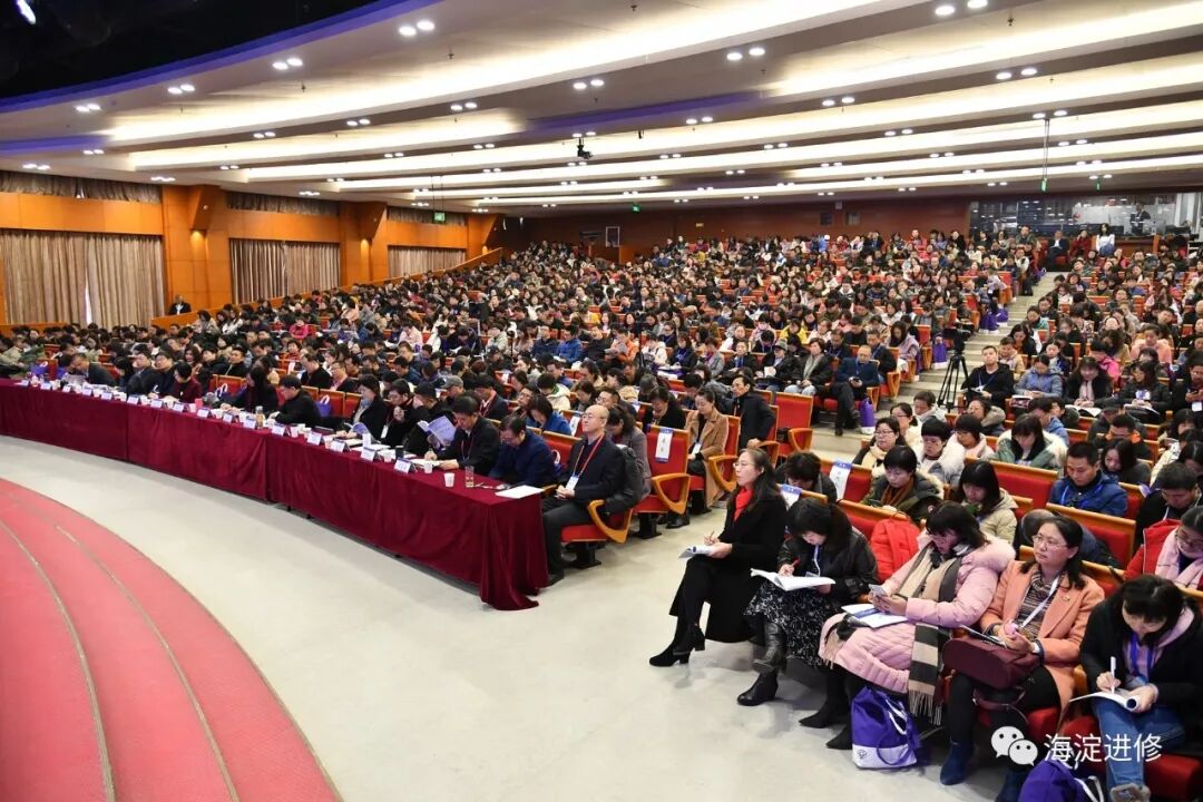 教育改革的核心内容是_社会主义核心价值体系内容_高考改革核心素养