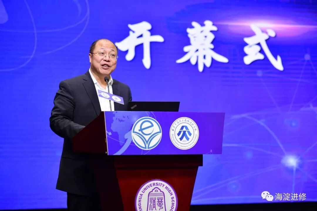 教育改革的核心内容是_社会主义核心价值体系内容_高考改革核心素养