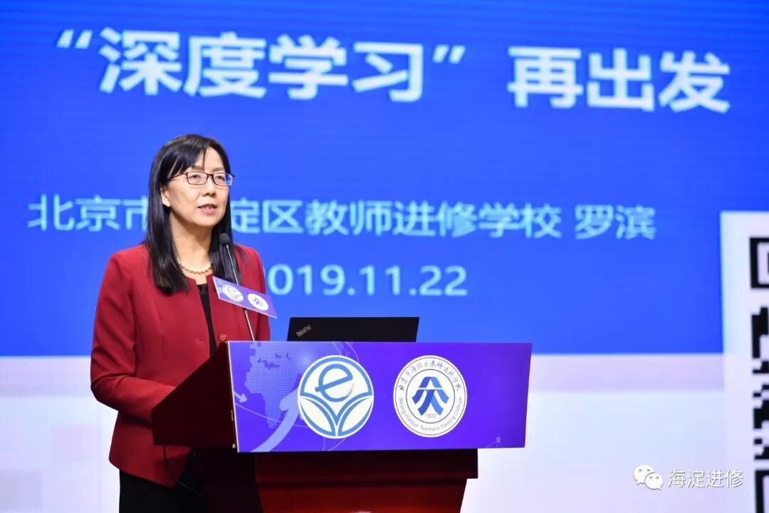 高考改革核心素养_社会主义核心价值体系内容_教育改革的核心内容是