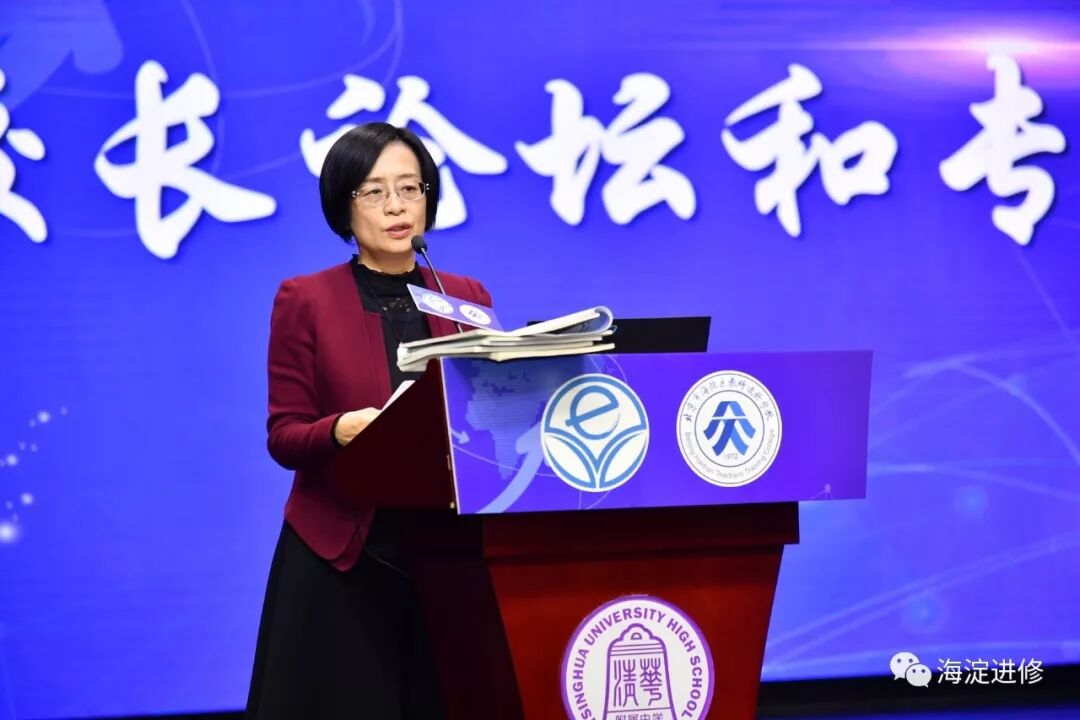 教育改革的核心内容是_社会主义核心价值体系内容_高考改革核心素养