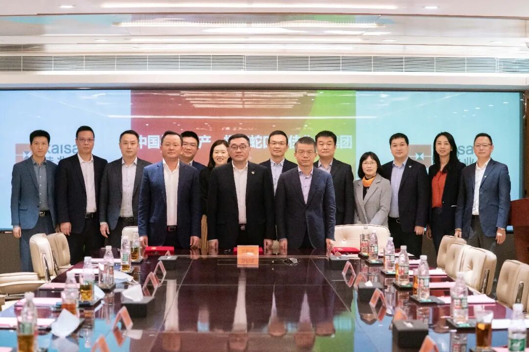 广州旧改大户富力，与招商蛇口签署战略合作