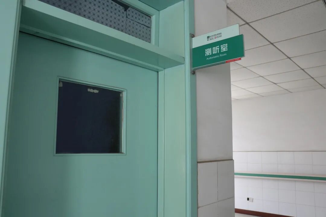 耳朵内窥镜什么样耳朵的专属医生——耳纤维内窥镜_https://www.jmylbn.com_新闻资讯_第6张