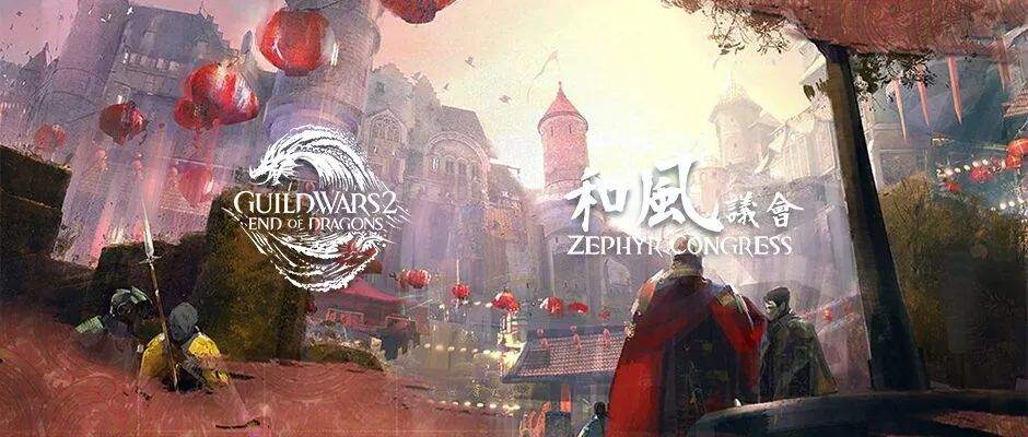 激战游侠怎么抓宠物_激战游侠是直伤还是症状_激战2游侠