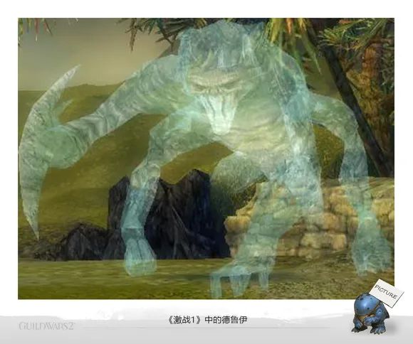 激战2游侠_激战游侠是直伤还是症状_激战游侠短弓