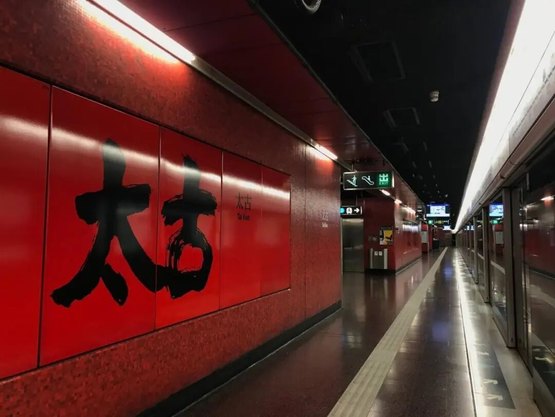 2026年美元汇率波