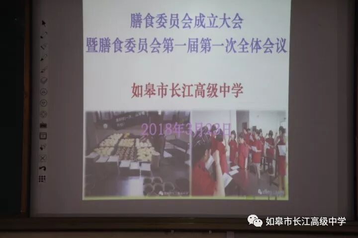 发审会发审委员几名_湘乡长江水库会开发吗_长江委员会