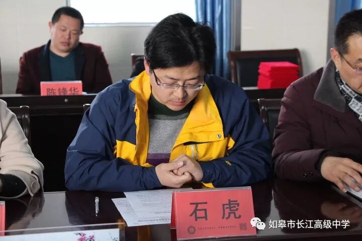 长江委员会_湘乡长江水库会开发吗_发审会发审委员几名