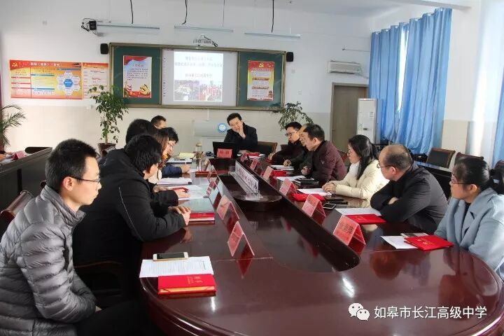 湘乡长江水库会开发吗_长江委员会_发审会发审委员几名