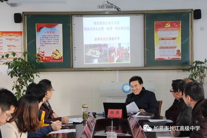 湘乡长江水库会开发吗_长江委员会_发审会发审委员几名