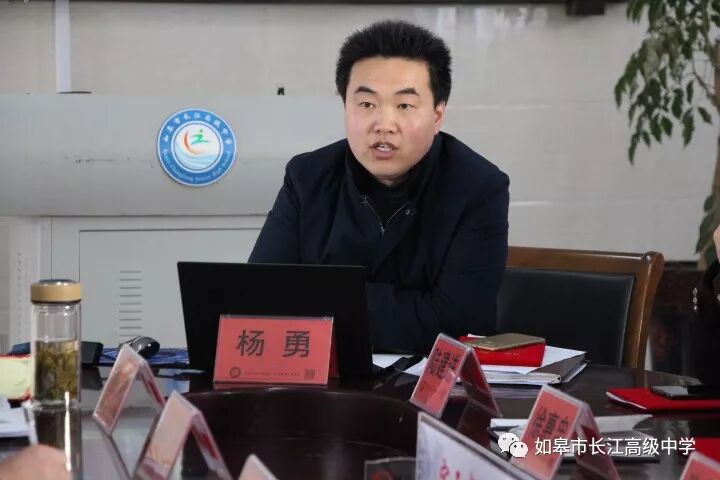 发审会发审委员几名_湘乡长江水库会开发吗_长江委员会
