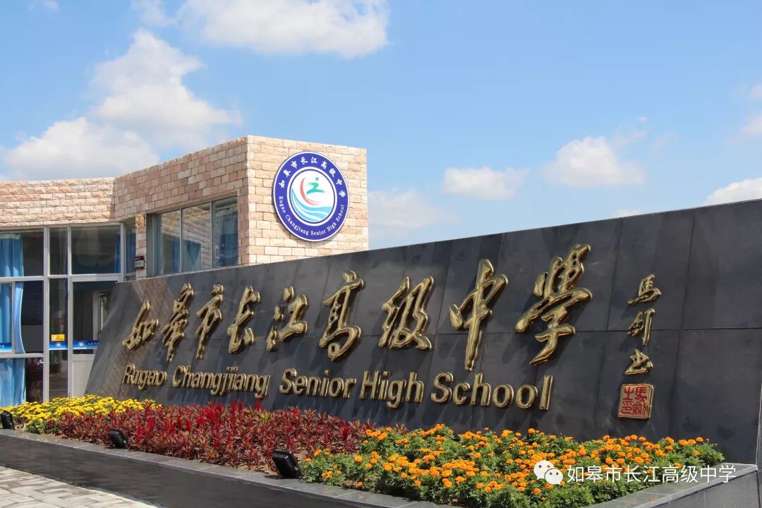 长江委员会_湘乡长江水库会开发吗_发审会发审委员几名