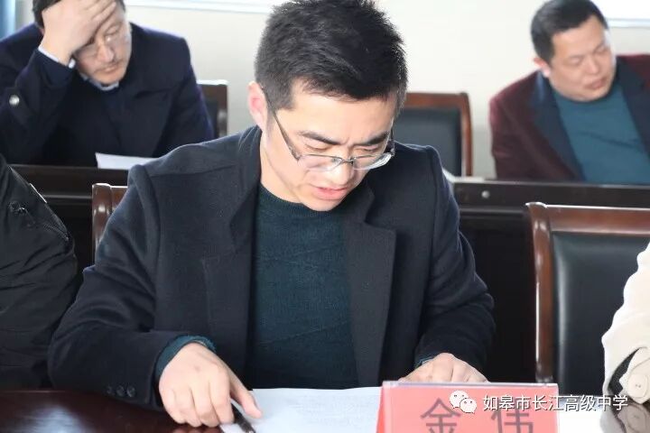 长江委员会_发审会发审委员几名_湘乡长江水库会开发吗