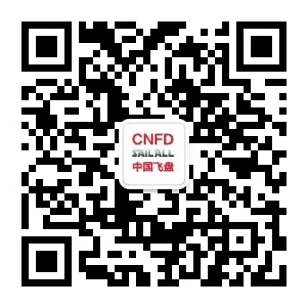 qrcode_for_gh_70f58072e7b4_344 (1).jpg