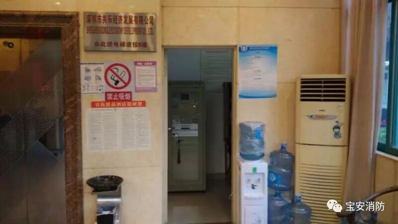 建构筑物消防员