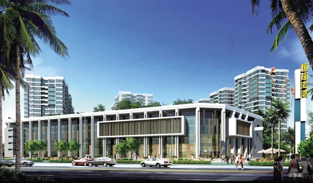 双11恒裕海湾临街旺铺年终大促