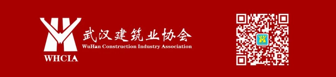 总经理谭霖受邀参加2023年建筑信息模型（BIM）技能大赛技术讲解