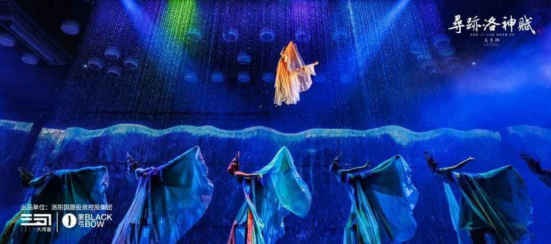 《寻迹洛神赋》城市伙伴签约大会（郑州站）圆满举行