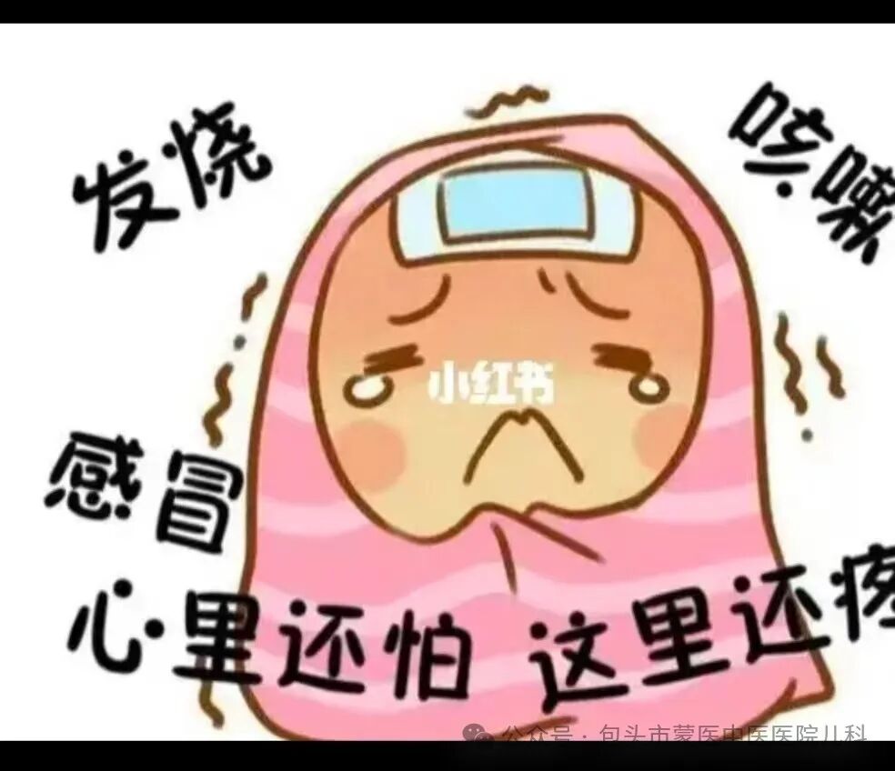 阿奇霉素“吃三停四”？