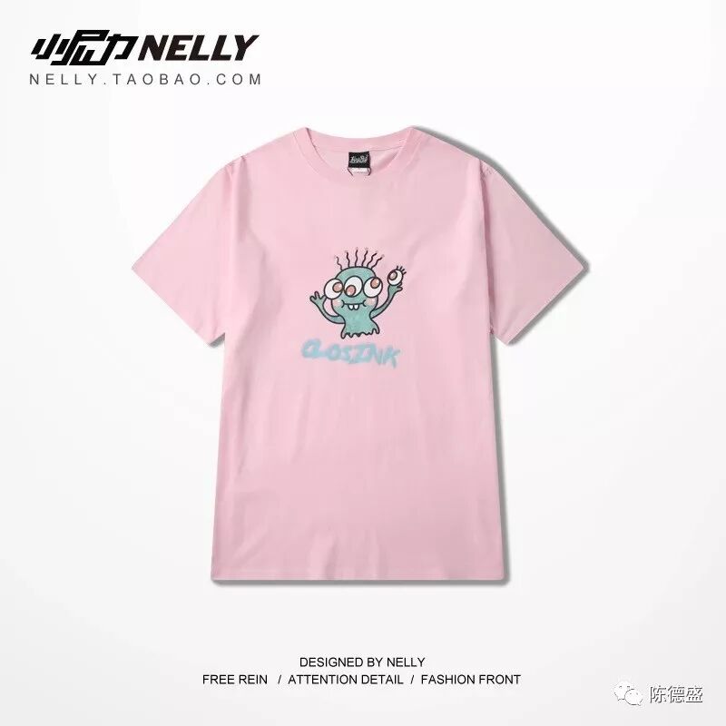 我们的班服 我们的班服