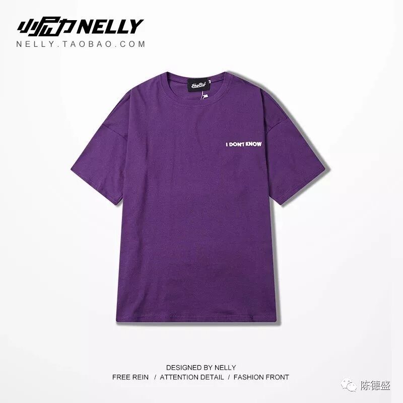 我们的班服 我们的班服