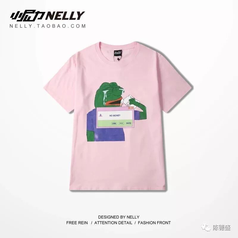 我们的班服 我们的班服